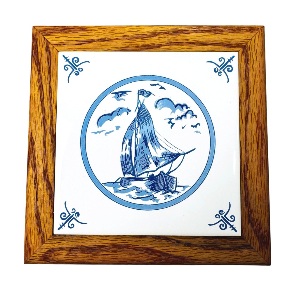 1994 Cape NC Sailboat Ceramic Tile Trivet Oak Frame Nautical Quality Delft Blue